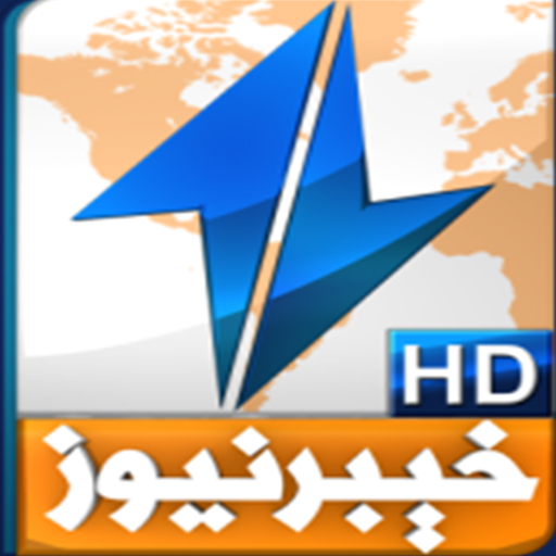 Khyber News 1.6 Icon