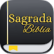 Biblia en Español - Androidアプリ