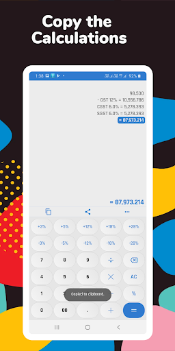 GST Calculator - tool-utility