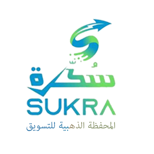 Sukkara Merchant logo