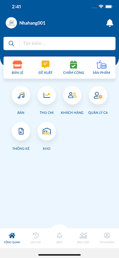 Bavinn Screen 2