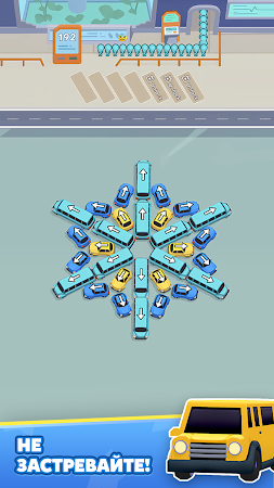 Game screenshot Crazy Bus: Игра парковка hack