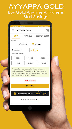 Android application Ayyappa Gold screenshort