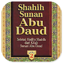 Shahih Sunan Abu Daud Jilid 2 APK