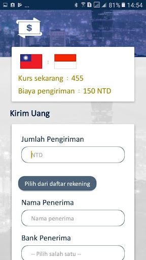 Android application Kilat Taiwan screenshort