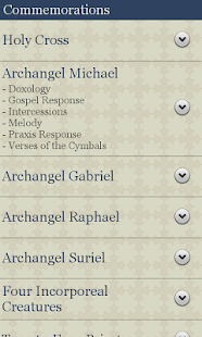 Coptic Reader Captura de pantalla