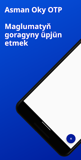 Android application AsmanOky OTP screenshort