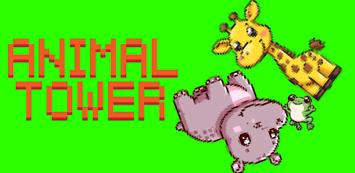 Animal Tower