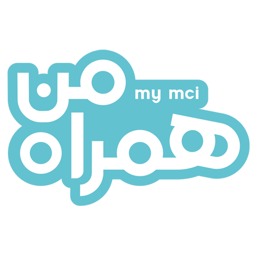 MyMCI Latest Version Download