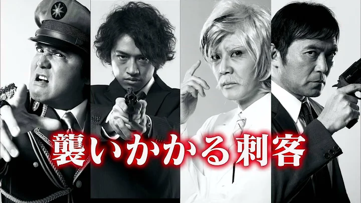 ゴッドタン キス我慢選手権 The Movie Google Play 영화