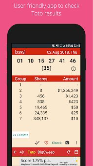 SG Lottery (4D, Toto, Sweep) screenshot 4