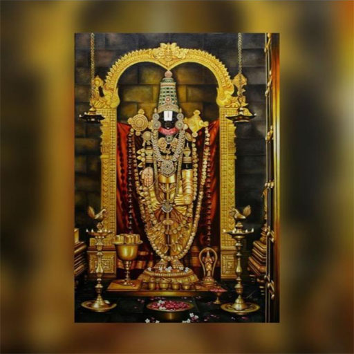 TIRUPATI BALAJI RECOV AGENCY logo