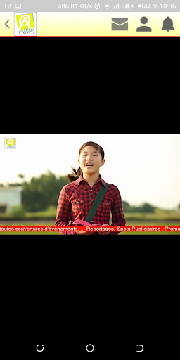 ALPHAETOMEGA Screen 3