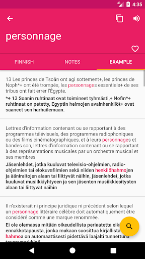 Finnish French Dictionary Screen 3
