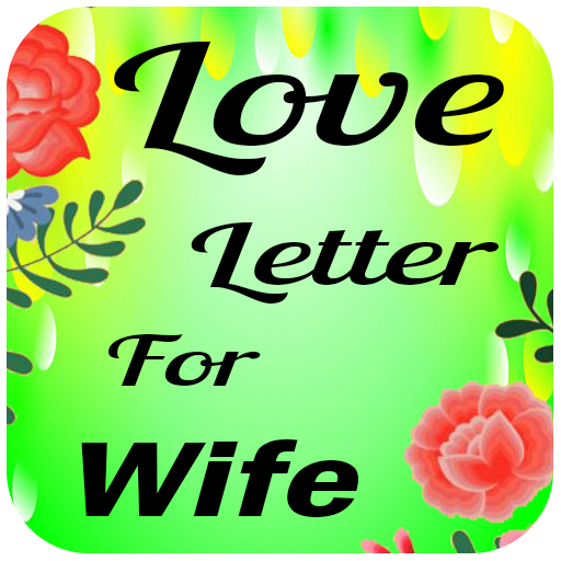 Love Message For Wife & Letter Windows에서 다운로드