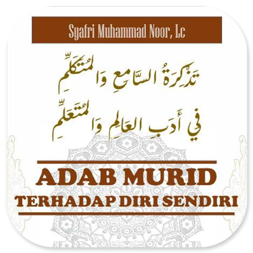 Adab Murid Terhadap Diri logo