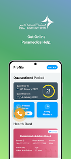 COVID19 - DXB Smart App Screenshot