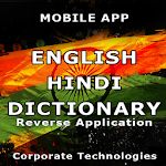 Cover Image of Download English Hindi Dictionary Free 12 APK