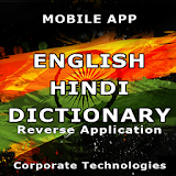 English Hindi Dictionary  Free icon
