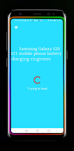 三星Galaxy S20 S21手機電池充電鈴聲