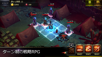 Game screenshot ローグハーツ mod apk