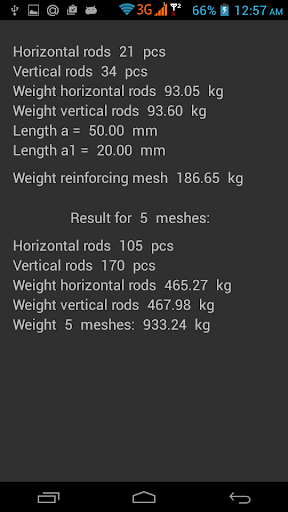 Reinforcing grid Screen 2