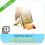 Holy Quran mp3 Full 1 icon