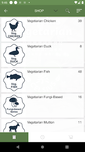 Celsius Vegetarian Screen 3