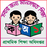 Cover Image of Télécharger all exam result-মার্কশীট সহ 1.0.3 APK