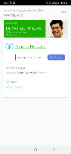 Phadke Hospital Screen 3