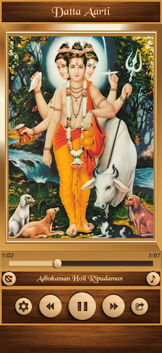 Datta Aarti Screen 3