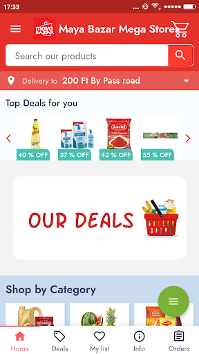 Android application Maya bazar screenshort