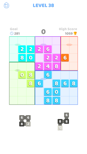 Android application Cube Sum screenshort