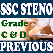 SSC Stenographer Grade C and D Exam Papers