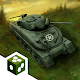 Tank Battle: 1944 Windowsでダウンロード