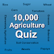 Agriculture Quiz Laai af op Windows
