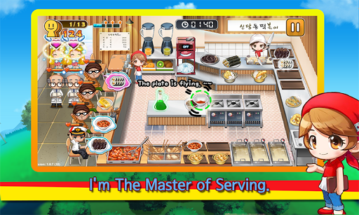 Cooking Hero - Chef Restraurant Food Serving Game screenshots 3