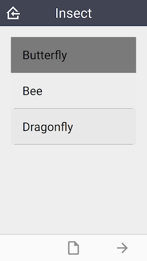 Rilla Forms Screen 3