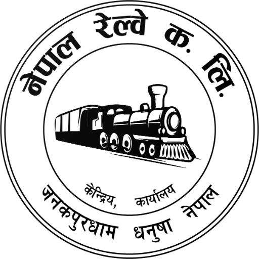 Nepal Railways logo
