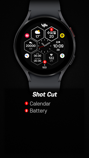 샘워치 Infoblock 4 2022 screenshot 18