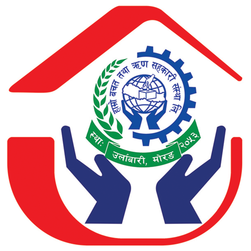 Hamro SACOOS logo