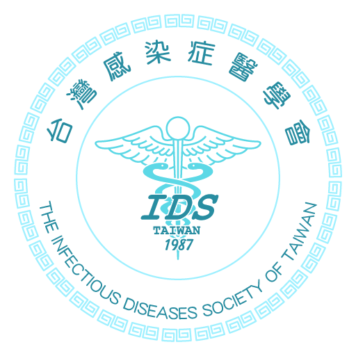 台灣感染症治療指引 Header - AppWisp.com