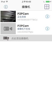 PnPCam  Apps on For Pc – How To Download in Windows/Mac. 2