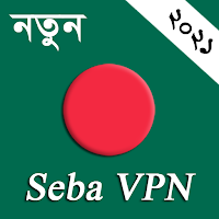 Seba VPN Free VPN - Fastest Free Proxy VPN 2021