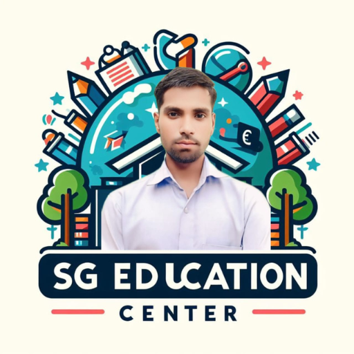 SG EDUCATION CENTER logo