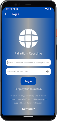 Palladium Catalog Screen 3