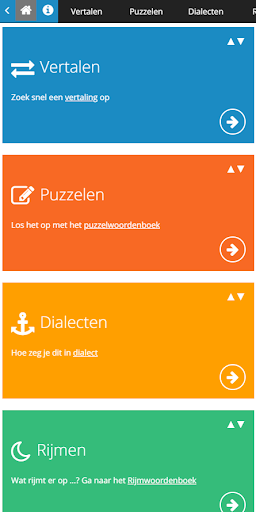 Android application TaalApp screenshort