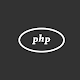 PHP Interview Questions ดาวน์โหลดบน Windows