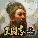 Cover Image of Download Three Kingdoms Hex2Hex 1.190.0 APK