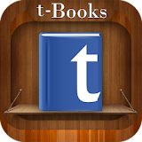 tBooks Higher Secondary Guj icon